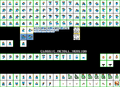 Thumbnail for version as of 00:59, 30 November 2024