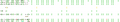 Thumbnail for version as of 14:11, 26 July 2024