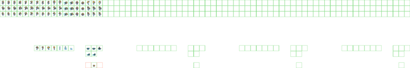 File:Call E.png