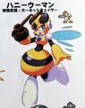 Thumbnail for version as of 10:51, 5 August 2018