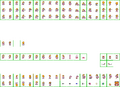 Thumbnail for version as of 21:23, 12 November 2024