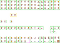 Thumbnail for version as of 20:45, 28 November 2024